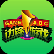 边锋湖州麻将 2.2.5 最新版