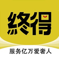 终得app 1.1.0 安卓版