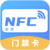 NFC工具 4.2.2 安卓版