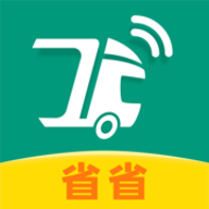 省省回头车 8.37.2 安卓版