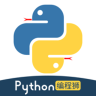 Python编程狮 1.7.37 安卓版