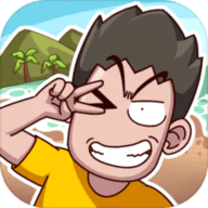 荒岛的王免广告版