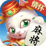 贵阳捉鸡麻将真人版