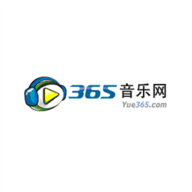 365音乐 1.0.5 安卓版