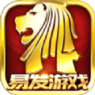 易发游戏斗地主