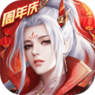 征途2私服  手机版