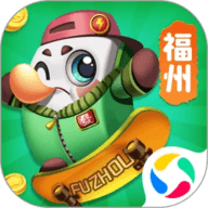 福州麻将单机版 7.76 安卓版