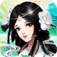 万剑至尊折扣版