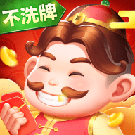小米斗地主不洗牌 3.0.11 最新版