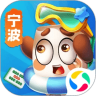 宁波麻将 7.76 安卓版