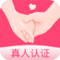 牵牵手