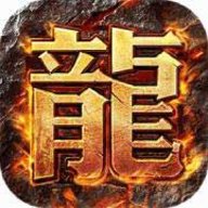 猎魔传奇 1.0.1 最新版