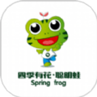 四季有花  安卓版