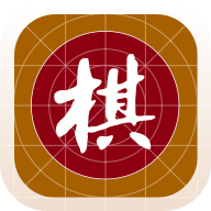 棋路 2.0.1 安卓版