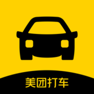 美团打车 2.50.2 官方版