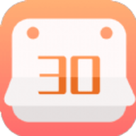 恒悦日历  安卓版