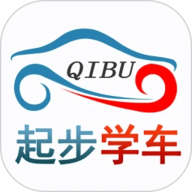 起步学车网
