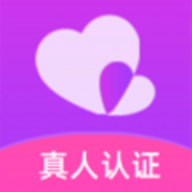 唯伊真人