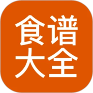 食谱大全 9.8.5 安卓版