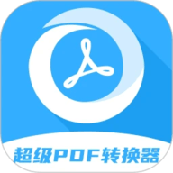 超级pdf 1.6.7 安卓版