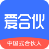 爱合伙找到创业合伙人 5.2.2 安卓版