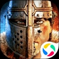 阿瓦隆之王 18.2.37 安卓版