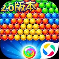 泡泡精灵传奇红包版