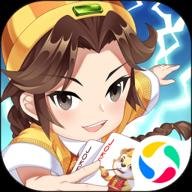 赖子斗地主残局版 1.18 安卓版