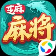 芝麻红中麻将 1.2.8 安卓版