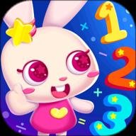 贝贝数学 4.3.0 安卓版