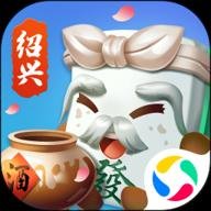 大眼麻将
