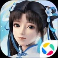 新仙剑奇侠传之挥剑问情