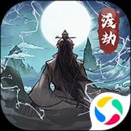 我的门派 1.0.0 安卓版