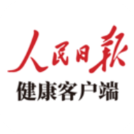 人民日报健康 2.7.3 官方版