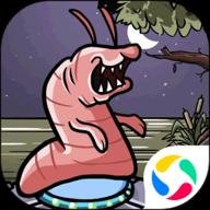 异形虫入侵地球 1.1 安卓版