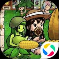 植物大战怪兽