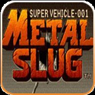 合金弹头X中文版