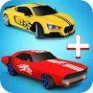 合并汽车比赛Merge Cars Race