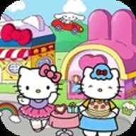 我的超级小镇公寓