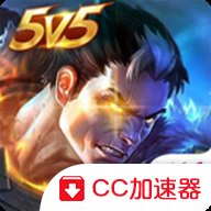 英雄之刃英文版