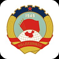 济宁政协委员之家