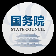 国家互联网+督查平台 5.5.2 安卓版