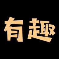 有趣趣 1.0.4 安卓版