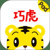 巧虎官方HD 4.8.2 安卓版