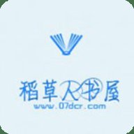 稻草人书屋 4.4.2 安卓版