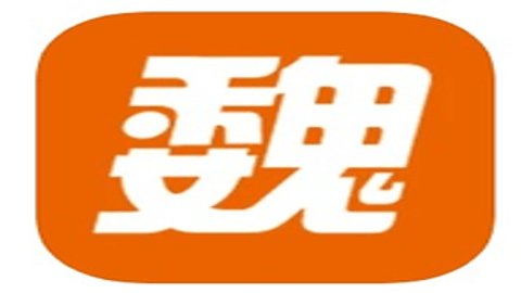 魏州网 3.118 安卓版