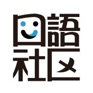 胡言乱语 4.0.5 安卓版