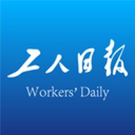 工人日报电子版 2.6.0 安卓版