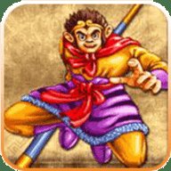 西游释厄传手机版