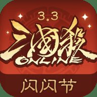 三国杀OL 3.7.4 安卓版